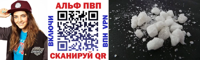 Купить наркотики Оренбург Псилоцибиновые грибы  МЕФ  Cocaine  ГАШ  Марихуана 