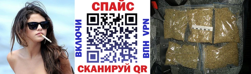 закладки  Оренбург  мега вход  Бутират BDO 33% 