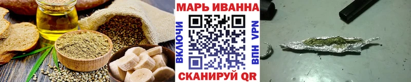 кракен маркетплейс  Оренбург  Cannafood марихуана 