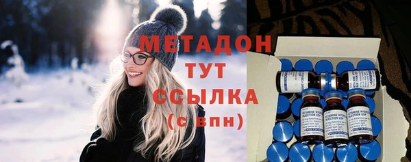 гашишное масло Дмитриев