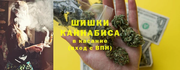 героин Дмитров