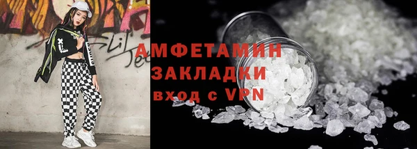 героин Дмитров