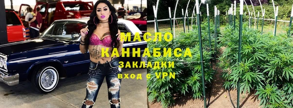 spice Дмитровск