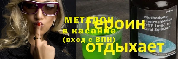гашишное масло Дмитриев