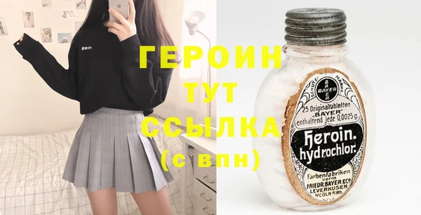 гашишное масло Дмитриев