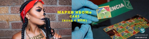 героин Дмитров