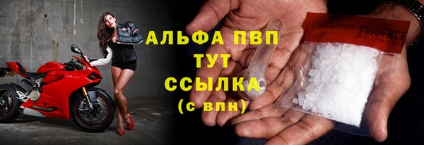 героин Дмитров