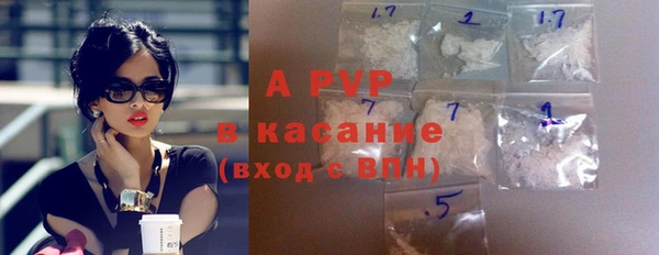 spice Дмитровск