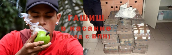 героин Дмитров