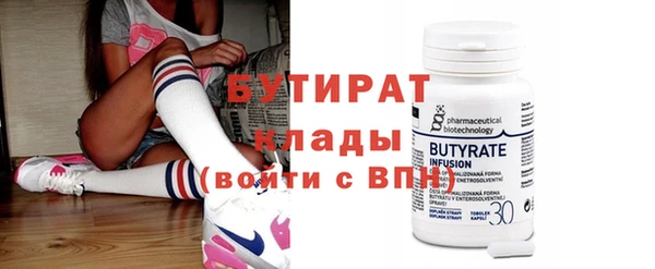 героин Дмитров
