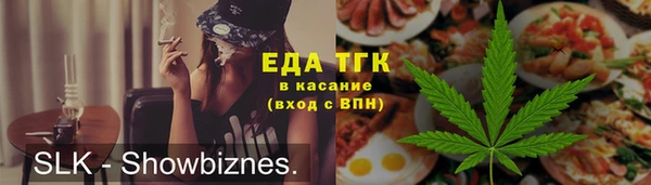 героин Дмитров