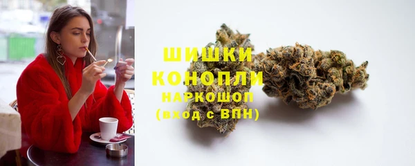 героин Дмитров