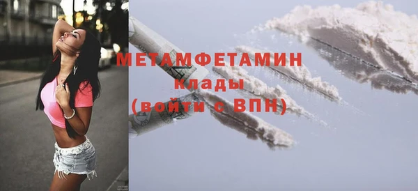 гашишное масло Дмитриев