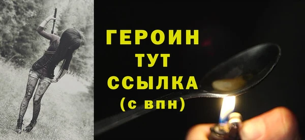 гашишное масло Дмитриев