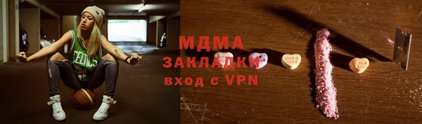 героин Дмитров