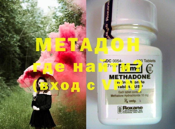 гашишное масло Дмитриев