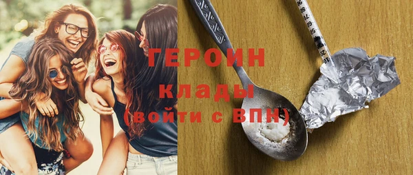 гашишное масло Дмитриев