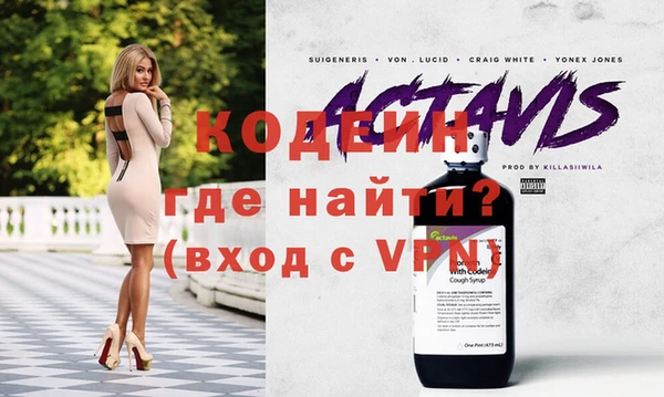 гашишное масло Дмитриев
