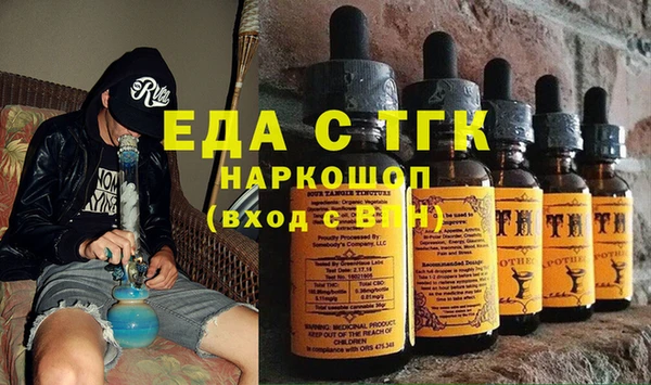 spice Дмитровск