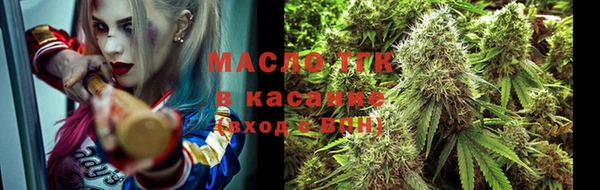 героин Дмитров