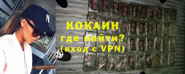 героин Дмитров