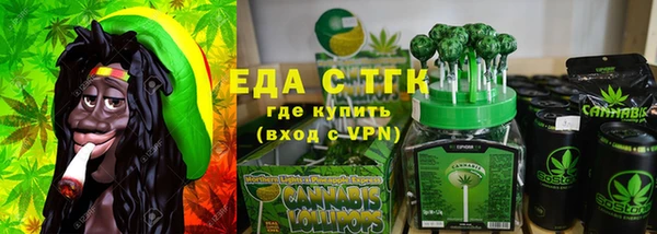 spice Дмитровск