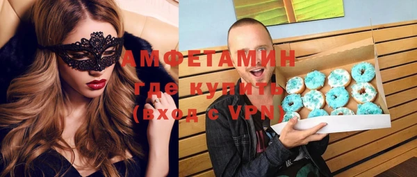 гашишное масло Дмитриев