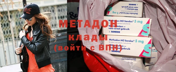 гашишное масло Дмитриев