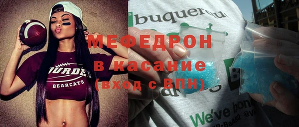 spice Дмитровск