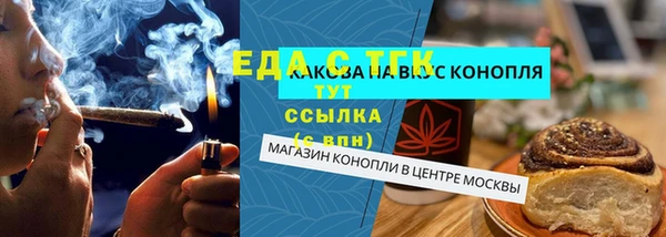 гашишное масло Дмитриев