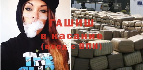 spice Дмитровск