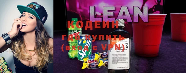 spice Дмитровск