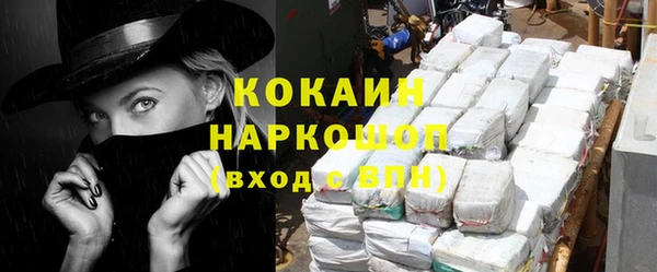 героин Дмитров