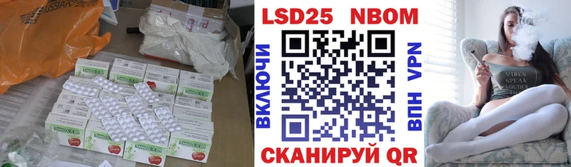 магазин  наркотиков  Оренбург  LSD-25 экстази кислота 